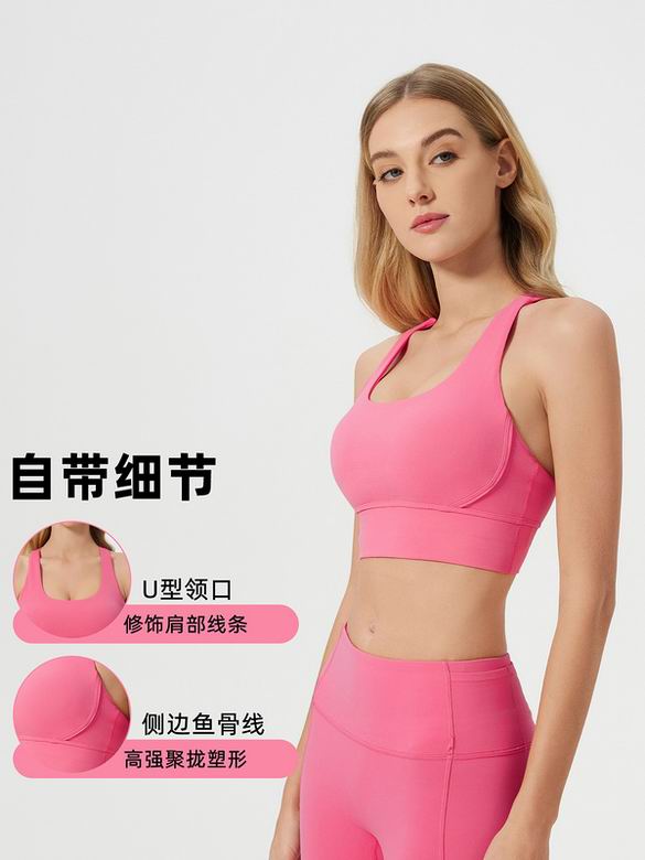 Lululemon 4-12 8C YD (12)